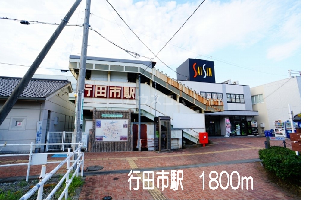 21/27 周辺