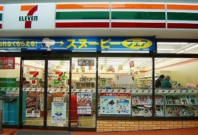 19/30 周辺