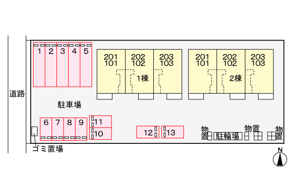 13/21 その他画像