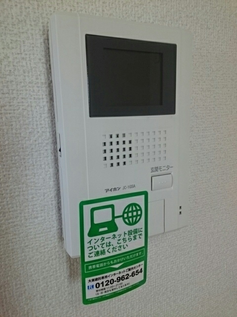 13/21 その他画像