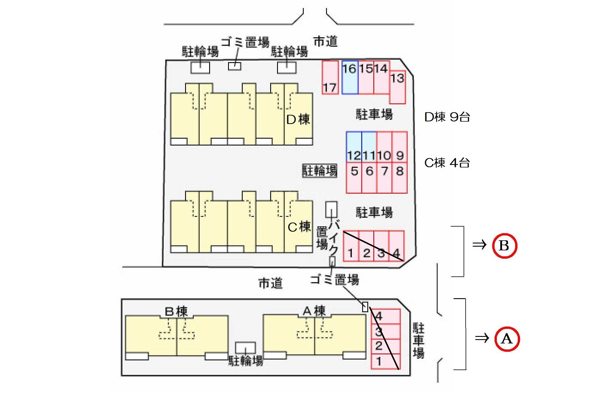 13/24 その他画像