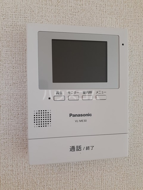 12/30 その他画像