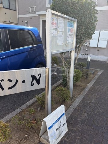 17/30 その他画像