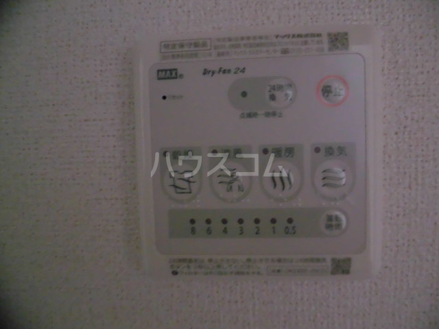 17/30 設備