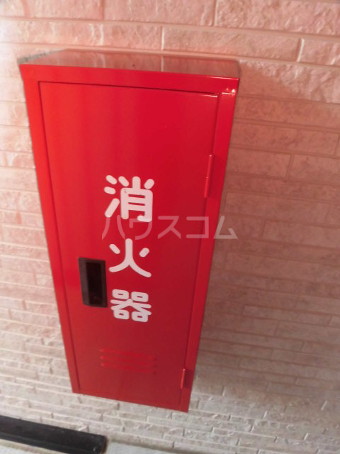 20/30 設備
