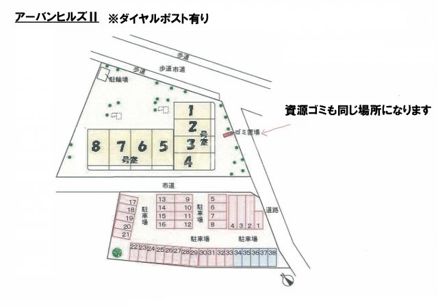 19/30 その他画像