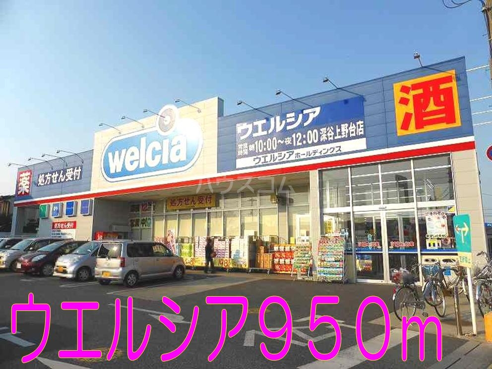 19/30 周辺