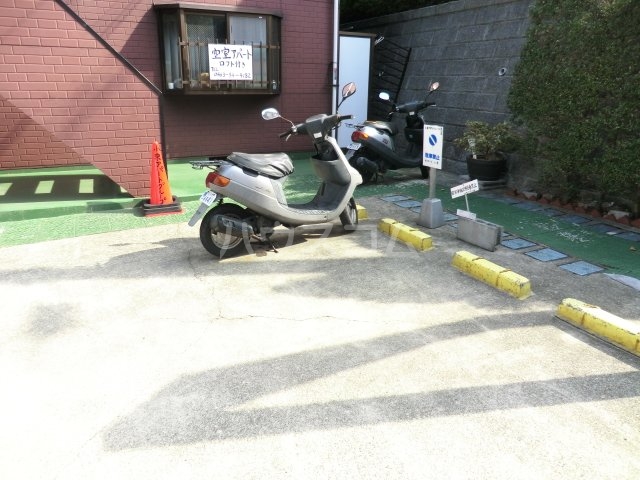 12/12 駐車場