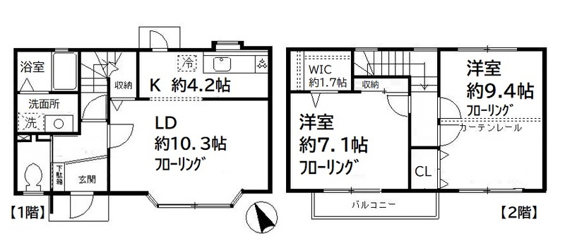 サンクレールの間取り