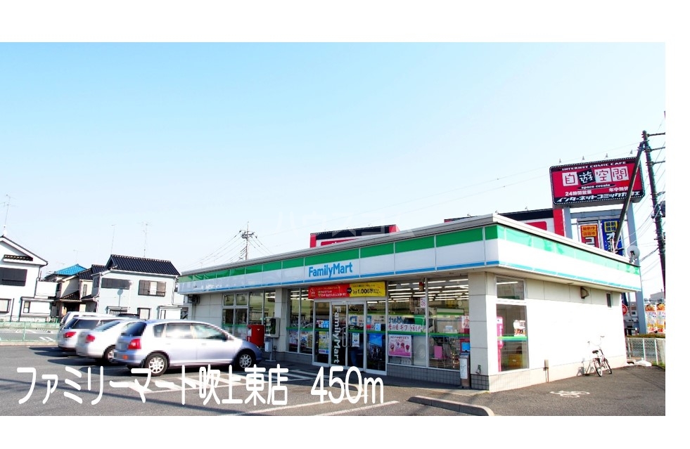 6/17 周辺