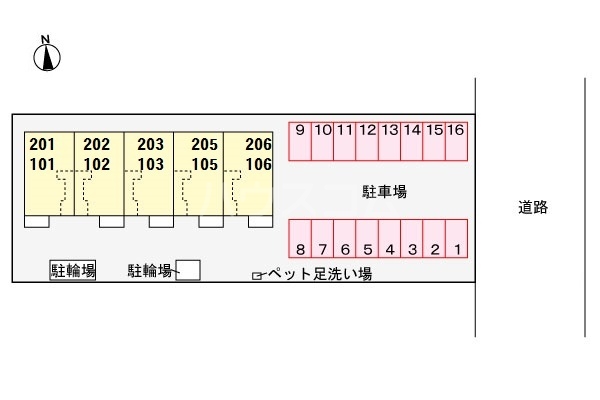 14/25 その他画像