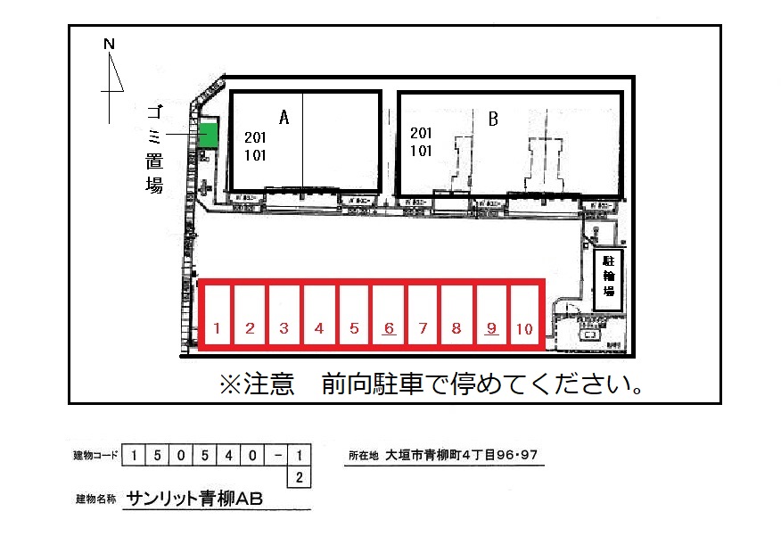 13/21 その他画像