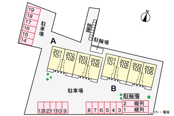 15/26 その他画像
