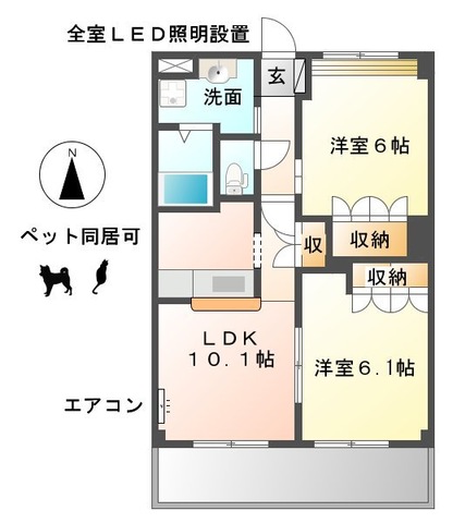 ピュア エステートの間取り
