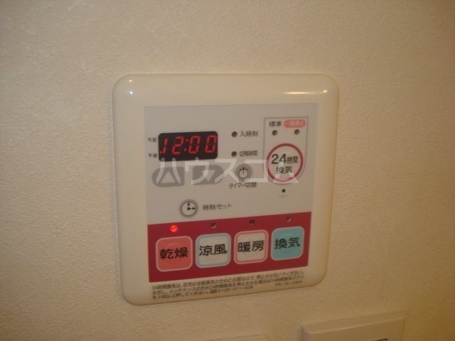 18/25 設備
