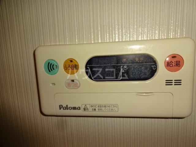 21/30 設備