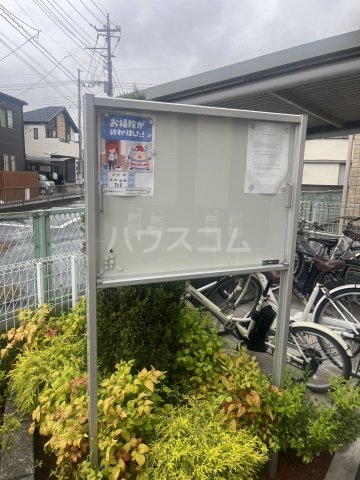 21/30 その他画像