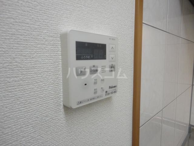 21/23 その他画像