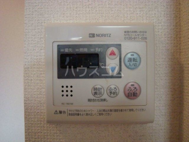 20/30 その他画像