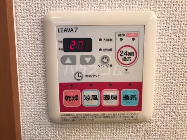 20/24 その他画像