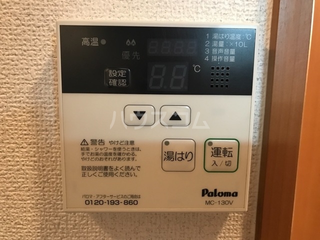 22/24 その他画像