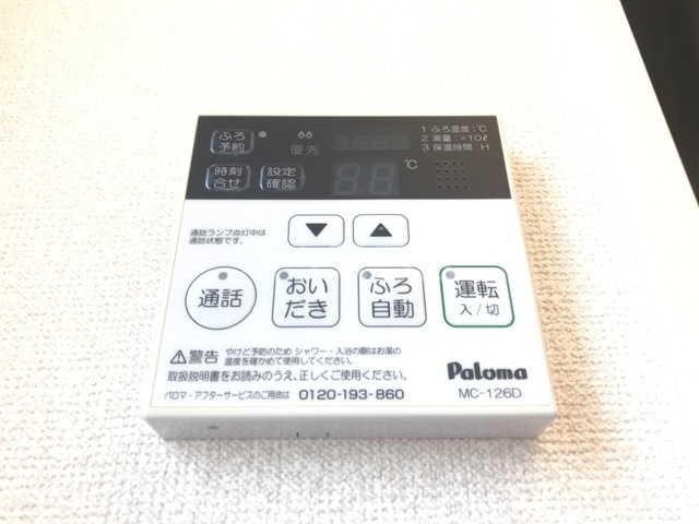 22/29 その他画像