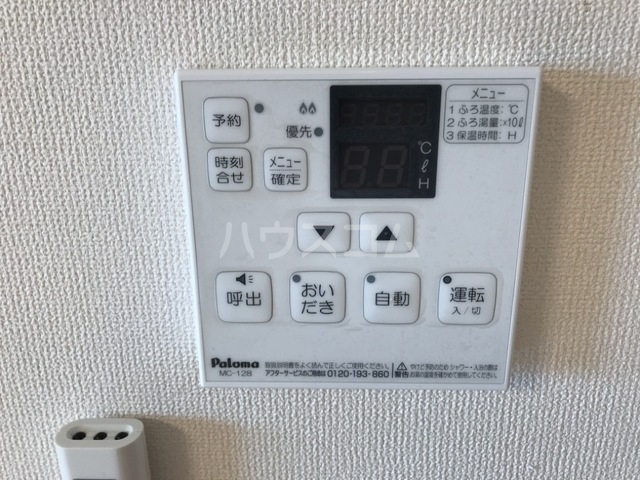 21/30 その他画像