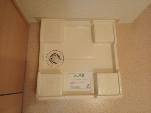 17/23 その他画像