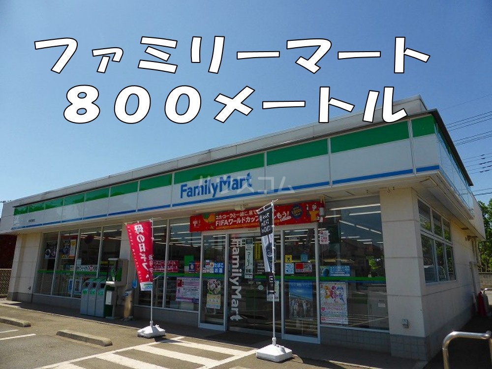 17/30 周辺