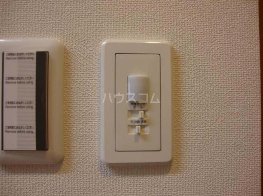 21/23 その他画像