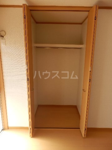 9/30 収納