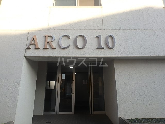 25/30 エントランス