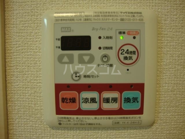 19/28 設備
