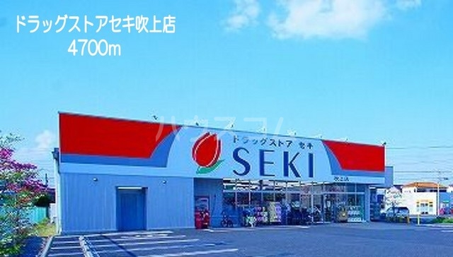 16/30 周辺