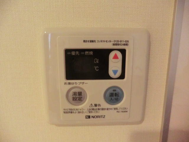 18/30 その他画像