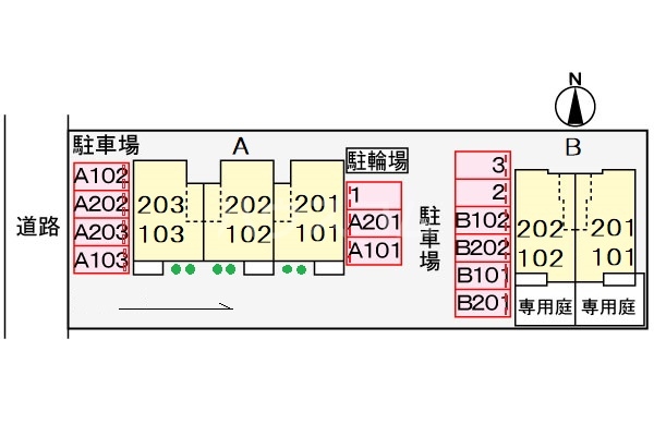 14/25 その他画像