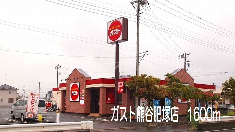 21/30 周辺