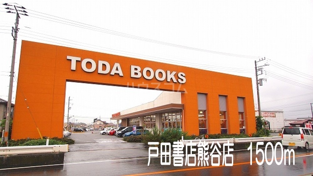 24/30 周辺