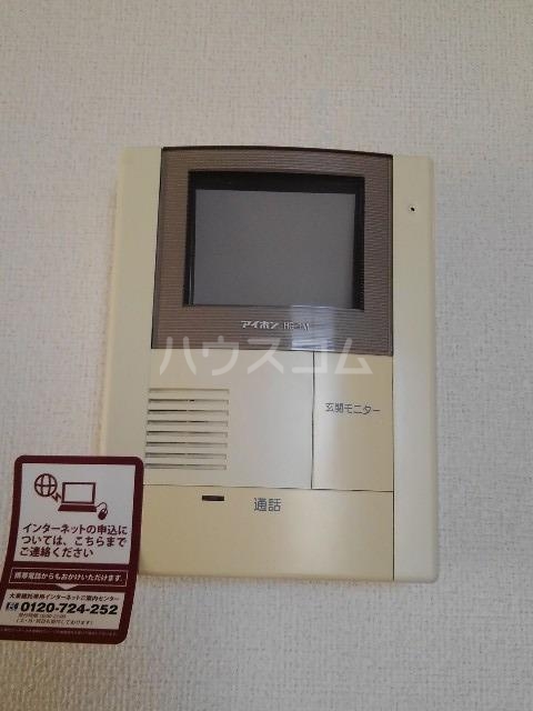 12/30 その他画像