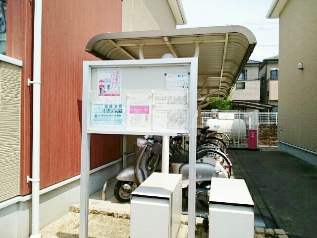 13/24 その他画像