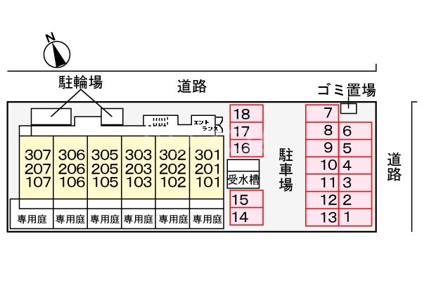 15/25 その他画像