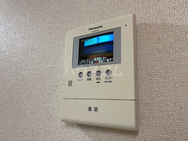 12/30 その他画像