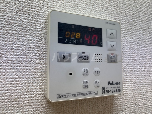 14/30 その他画像