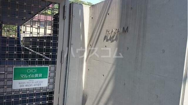 15/18 エントランス