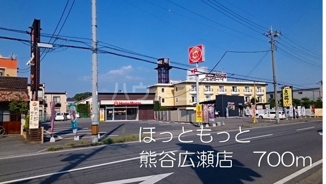 17/30 周辺