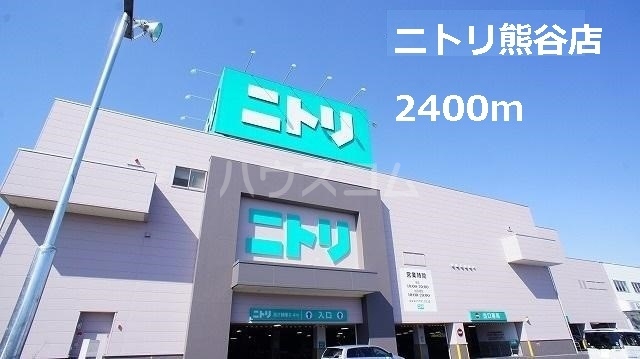 20/30 周辺