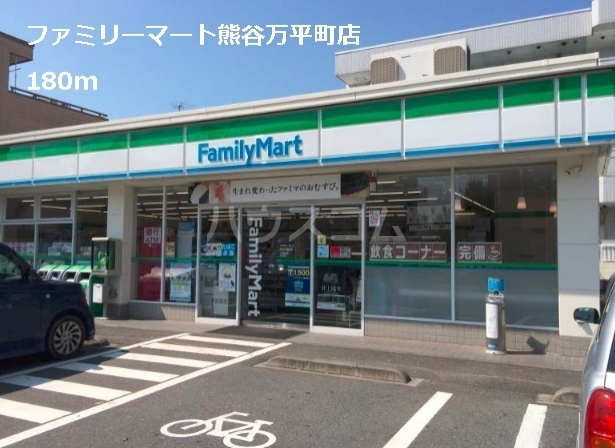 21/30 周辺