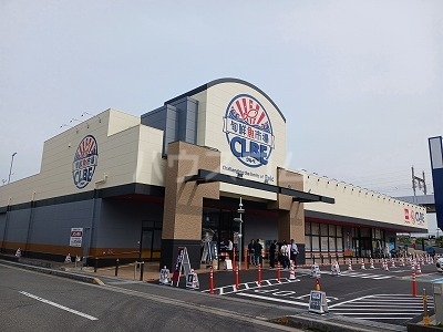 8/17 周辺