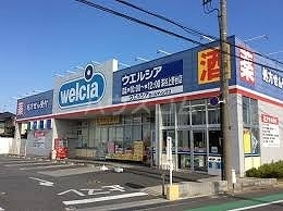 17/30 周辺
