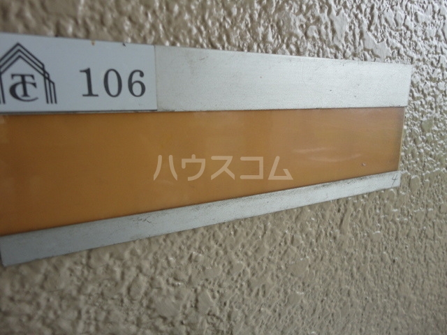 12/17 その他画像